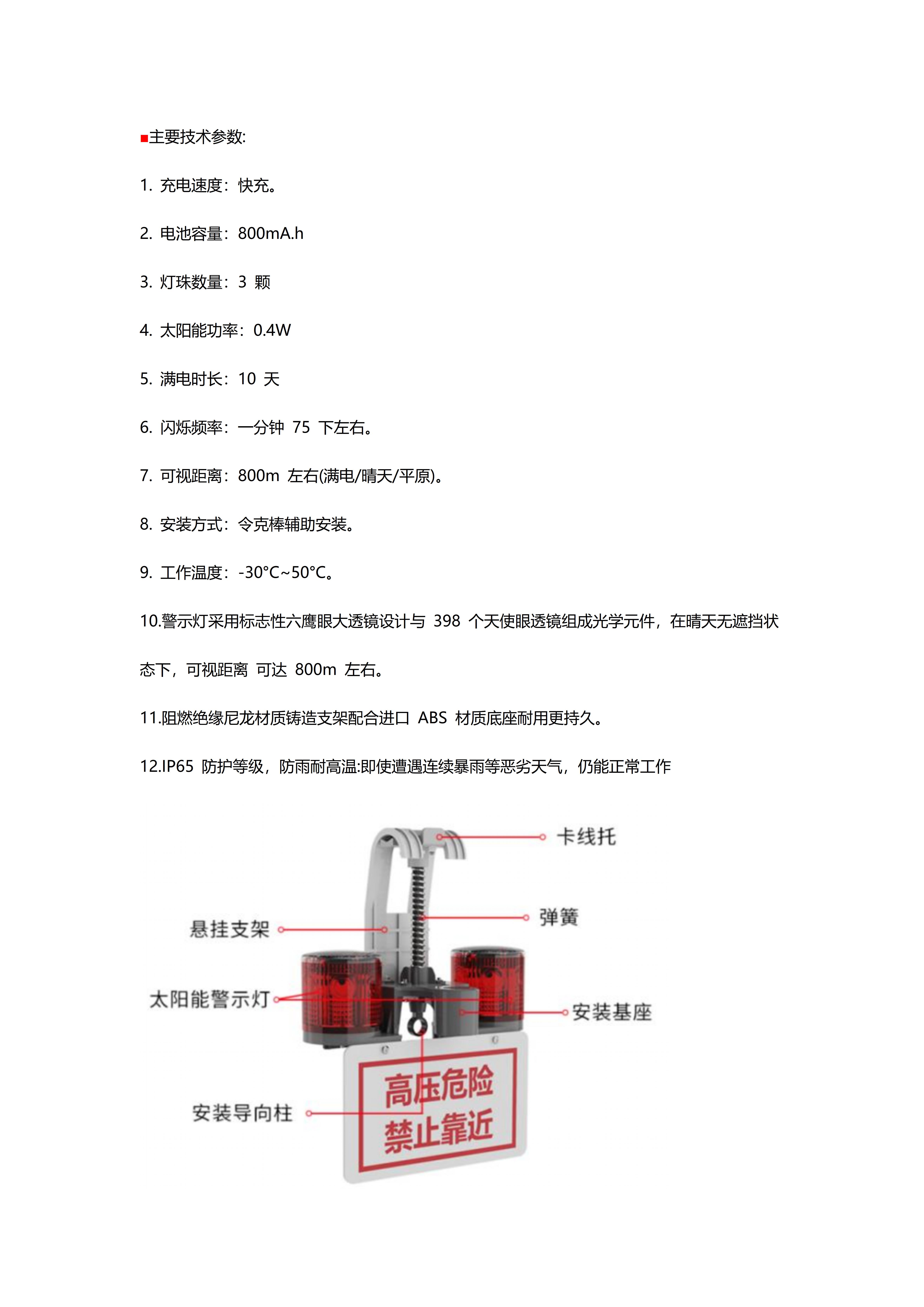 49图片大全